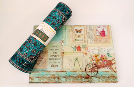 מארז לארוח והגשה