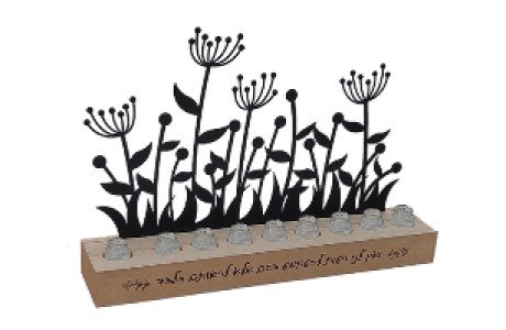 חנוכיה מעוצבת 