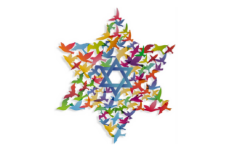 מגן דויד גדול ציפורים