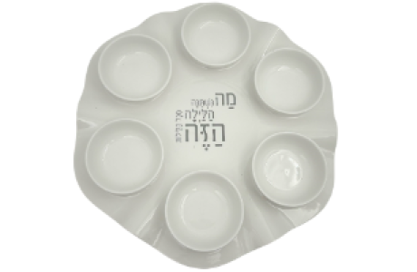 צלחת פסח - חג לבן