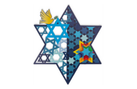 חגים