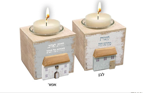 פמוט עץ מעוצב