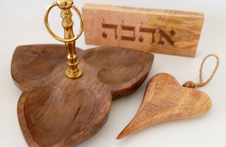 מארז של אהבה - עץ מלא