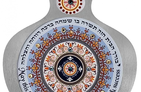 חגים