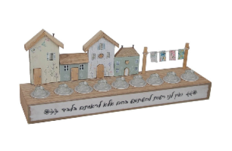 חנוכיה מעוצבת 